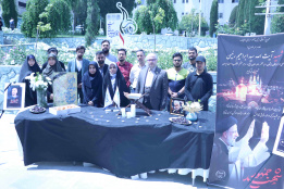 برپایی میز ترحیم و یادبود شهید جمهور توسط جهاددانشگاهی علوم پزشکی شهید بهشتی ۳۱ اردیبهشت