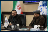 اجرای همایش بین‌المللی «فلسفه ذهن» برای اولین‌بار در ایران