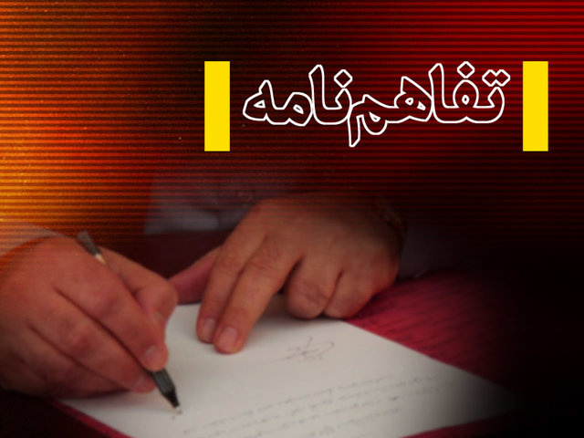 همکاری جهاد دانشگاهی علوم پزشکی شهید بهشتی و انجمن سینمای جوانان
