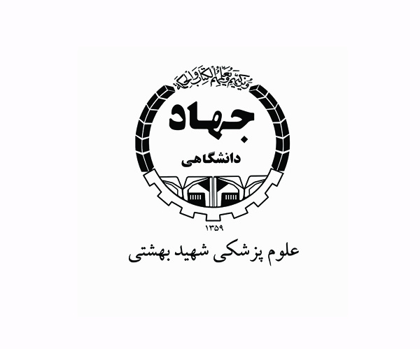 ارائه خدمات دندانپزشکی به بیماران خاص