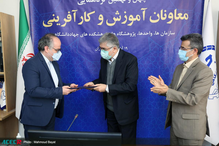 تقدیر و تشکر رئیس و معاون آموزش و کارآفرینی جهاددانشگاهی از جهاددانشگاهی علوم پزشکی شهید بهشتی