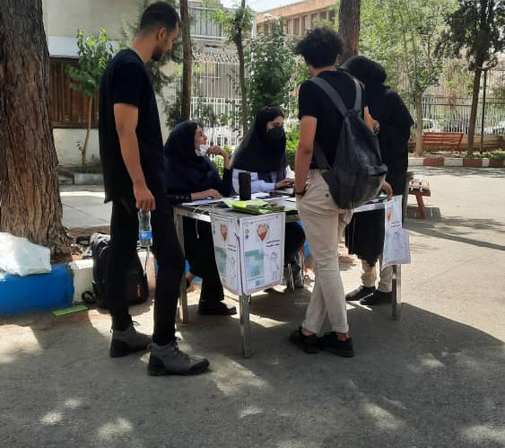 ثبت نام کارت اهدای عضو در دانشکده های علوم پزشکی شهید بهشتی
