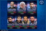 پیام تسلیت جهادگران جهاددانشگاهی در پی شهادت مظلومانه جمعی از پاسداران و مستشاران نظامی ایرانی در دمشق