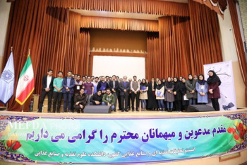 نشست تخصصی نشریات دانشجویی قطب تهران برگزار شد