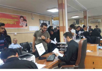 جزئیات ثبت‌نام پذیرفته‌شدگان کنکور در علوم‌پزشکی شهیدبهشتی اعلام شد