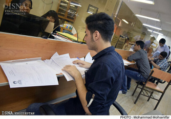 پرداخت وام تحصیلی به بیش از ۱۳۰۰ دانشجوی متقاضی