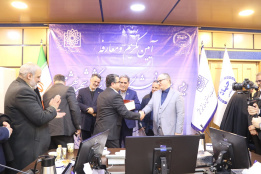 مراسم تکریم و معارفه رؤسای جهاددانشگاهی علوم پزشکی شهیدبهشتی