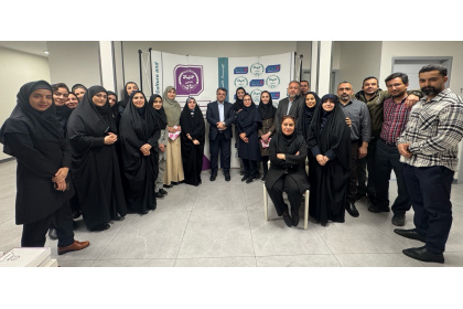 مراسم ولادت حضرت فاطمه معصومه (س) و روز دختر در جهاددانشگاهی علوم پزشکی شهیدبهشتی