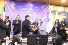 مراسم تکریم و معارفه رؤسای جهاددانشگاهی علوم پزشکی شهیدبهشتی