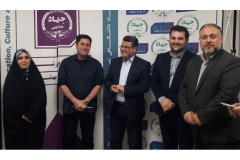 مراسم ولادت حضرت فاطمه معصومه (س) و روز دختر در جهاددانشگاهی علوم پزشکی شهیدبهشتی