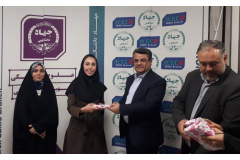 مراسم ولادت حضرت فاطمه معصومه (س) و روز دختر در جهاددانشگاهی علوم پزشکی شهیدبهشتی