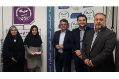 مراسم ولادت حضرت فاطمه معصومه (س) و روز دختر در جهاددانشگاهی علوم پزشکی شهیدبهشتی