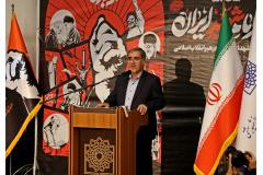 از قاب دوربین؛ آیین بزرگداشت امام شهید در دانشگاه علوم پزشکی شهید بهشتی