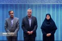 آیین گرامیداشت چهل‌وششمین سالگرد تشکیل جهاددانشگاهی