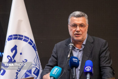 آیین گرامیداشت چهل‌وششمین سالگرد تشکیل جهاددانشگاهی