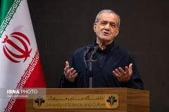 آیین گرامیداشت چهل‌وششمین سالگرد تشکیل جهاددانشگاهی