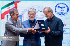 آیین گرامیداشت چهل‌وششمین سالگرد تشکیل جهاددانشگاهی