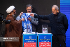آیین گرامیداشت چهل‌وششمین سالگرد تشکیل جهاددانشگاهی