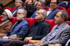 آیین گرامیداشت چهل‌وششمین سالگرد تشکیل جهاددانشگاهی