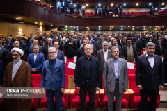 آیین گرامیداشت چهل‌وششمین سالگرد تشکیل جهاددانشگاهی