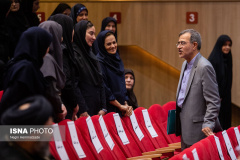 آیین گرامیداشت چهل‌وششمین سالگرد تشکیل جهاددانشگاهی