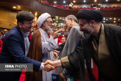 آیین گرامیداشت چهل‌وششمین سالگرد تشکیل جهاددانشگاهی