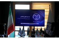 قاب‌های ماندگار از یک بازدید | حضور قائم‌مقام رئیس جهاددانشگاهی در واحد علوم پزشکی شهیدبهشتی