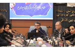 گالری تصاویر جلسه عمومی اعضای جهاددانشگاهی علوم پزشکی شهیدبهشتی