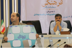 گزارش تصویری نشست منطقه‌ای فرهنگی جهاددانشگاهی با حضور دکتر منتظری