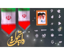 روایت پنج سال تحول رسانه ملی؛ از تاب‌آوری در بحران تا توسعه فناوری و نقش‌آفرینی رسانه‌ای