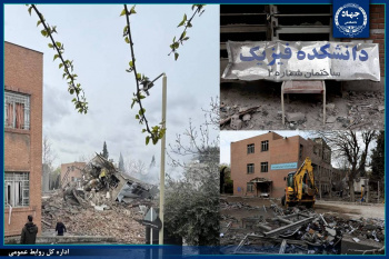 پیام رییس جهاددانشگاهی در محکومیت تجاوز به نهادهای علم، فرهنگ و دانش کشور