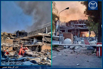 پیام رییس جهاددانشگاهی در پی تجاوز به انستیتو پاستور