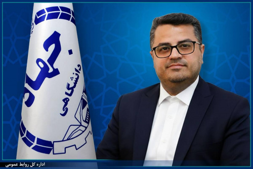 سید ابراهیم هاشم ورزی سرپرست جهاددانشگاهی واحد علوم پزشکی شهید بهشتی شد