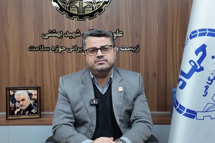 پیام سرپرست جهاد دانشگاهی علوم پزشکی شهید بهشتی در سال‌روز تشکیل این واحد، هم‌زمان با سال‌گرد شهادت سردار حاج قاسم سلیمانی