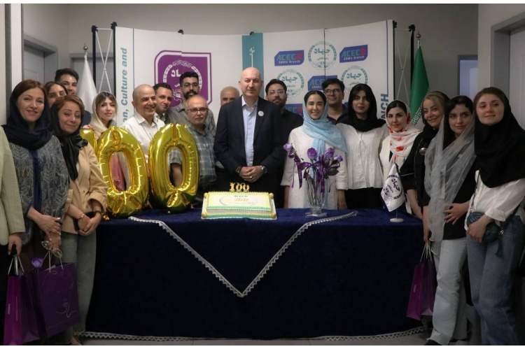 ایستگاه صدم؛ بزرگداشت تداوم یک دهه آموزش تخصصی حوزه پوست در جهاددانشگاهی علوم پزشکی شهید بهشتی