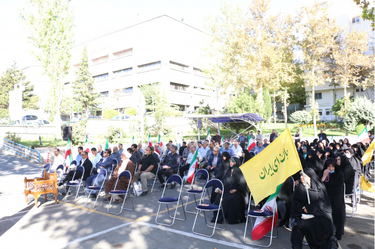 برگزاری مراسم بزرگداشت سالگرد شهادت سیدحسن نصرالله در دانشگاه علوم پزشکی شهید بهشتی