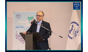 تمرکز بر فعالیت‌های شاخص در حوزه سلامت و ایفای نقش مؤثر در مواجهه با مسأله سالمندی جمعیت در کشور با رویکرد توسعه تعاملات و همکاری‌های ملی و بین‌المللی