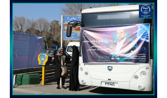 ارائه خدمات سلامت همزمان با هجدهمین سالگرد درگذشت زنده یاد دکتر سعید کاظمی آشتیانی