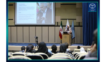 نخستین همایش بین‌المللی فلسفه ذهن کار خود را آغاز کرد