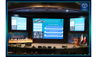 حضور فعال دانشکده آموزش پزشکی دانشگاه شهیدبهشتی در بیست و پنجمین همایش آموزش علوم پزشکی