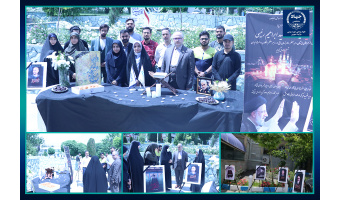 برپایی میز ترحیم و یادبود شهید جمهور توسط جهاددانشگاهی علوم پزشکی شهید بهشتی