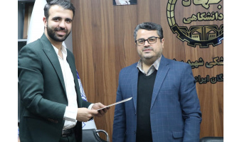 دبیر کارگروه توسعه مشارکت‌های خیرخواهانه صندوق قرض‌الحسنه دانشجویان علوم پزشکی شهید بهشتی منصوب شد