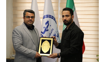 مدیر اجرایی شعبه سازمان دانشجویان علوم پزشکی شهیدبهشتی منصوب شد