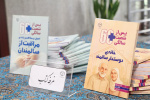به همت جهاد دانشگاهی علوم پزشکی شهید بهشتی و با همکاری سرای محله ولنجک، همزمان با هفته سالمندی، ایستگاه پایش سلامت برگزار شد.