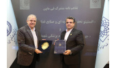 گام مهم جهاد دانشگاهی علوم پزشکی شهید بهشتی و انستیتو تغذیه کشور در راستای فرهنگ سازی تغذیه سالم