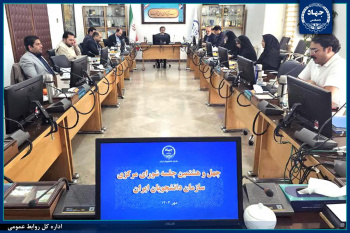 جوانان و دانشجویان به جهاددانشگاهی برکت می‌بخشند