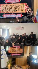 برگزاری محفل «نور و ماتم زهرای اطهر (س)» در جهاددانشگاهی علوم پزشکی شهیدبهشتی