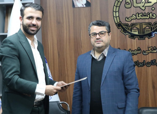 دبیر کارگروه توسعه مشارکت‌های خیرخواهانه صندوق قرض‌الحسنه دانشجویان علوم پزشکی شهید بهشتی منصوب شد