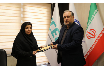 راضیه رییسی با حکم دکتر علی منتظری به «سرپرستی عامل ناظر مالی» منصوب شد