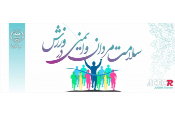 داشتن برنامه‌ی درست ورزشی سرمایه‌گذاری بلندمدت سلامت مردان را تضمین می‌کند